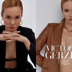 Victoria Gerzen