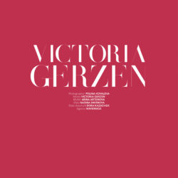 Victoria Gerzen
