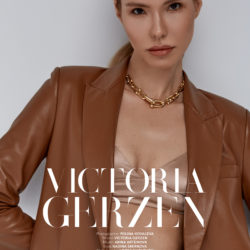 Victoria Gerzen