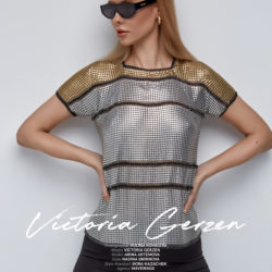 Victoria Gerzen